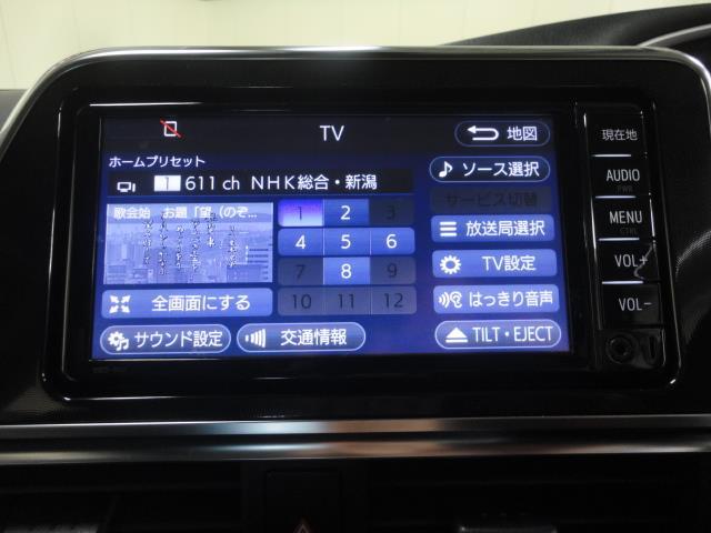 G FF 7人乗り ナビ Bカメラ ETC 寒冷地仕様(10枚目)