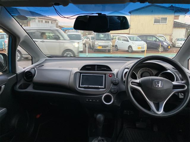 フィット L スマートスタイルエディション ドライブレコーダー ETC バックカメラ ナビ TV アルミホイール HID スマートキー 電動格納ミラー CVT 盗難防止システム 衝突安全ボディ ABS CD エアコン パワーステアリング(2枚目)