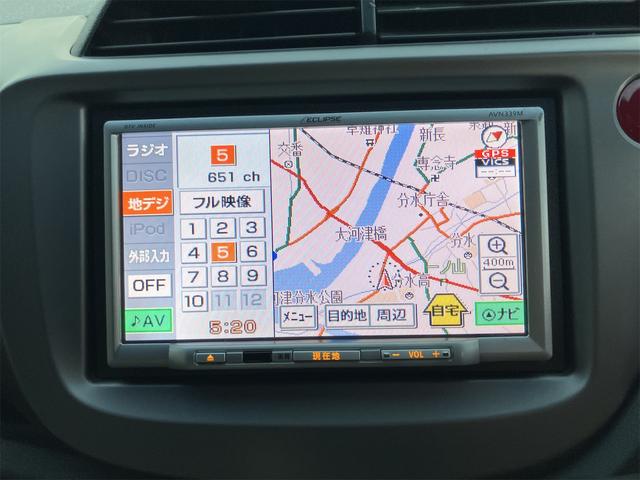 フィット L スマートスタイルエディション ドライブレコーダー ETC バックカメラ ナビ TV アルミホイール HID スマートキー 電動格納ミラー CVT 盗難防止システム 衝突安全ボディ ABS CD エアコン パワーステアリング(4枚目)