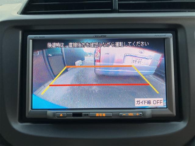フィット L スマートスタイルエディション ドライブレコーダー ETC バックカメラ ナビ TV アルミホイール HID スマートキー 電動格納ミラー CVT 盗難防止システム 衝突安全ボディ ABS CD エアコン パワーステアリング(6枚目)