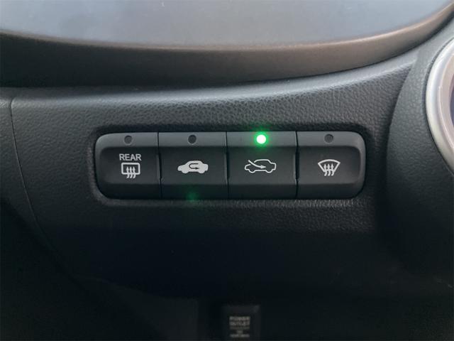 フィット L スマートスタイルエディション ドライブレコーダー ETC バックカメラ ナビ TV アルミホイール HID スマートキー 電動格納ミラー CVT 盗難防止システム 衝突安全ボディ ABS CD エアコン パワーステアリング(10枚目)