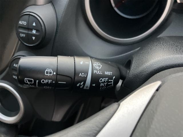 フィット L スマートスタイルエディション ドライブレコーダー ETC バックカメラ ナビ TV アルミホイール HID スマートキー 電動格納ミラー CVT 盗難防止システム 衝突安全ボディ ABS CD エアコン パワーステアリング(25枚目)