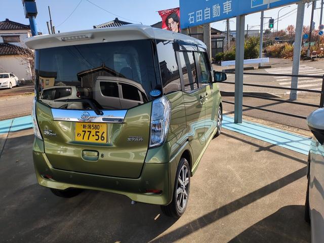 デイズルークス ハイウェイスター Gターボ(8枚目)