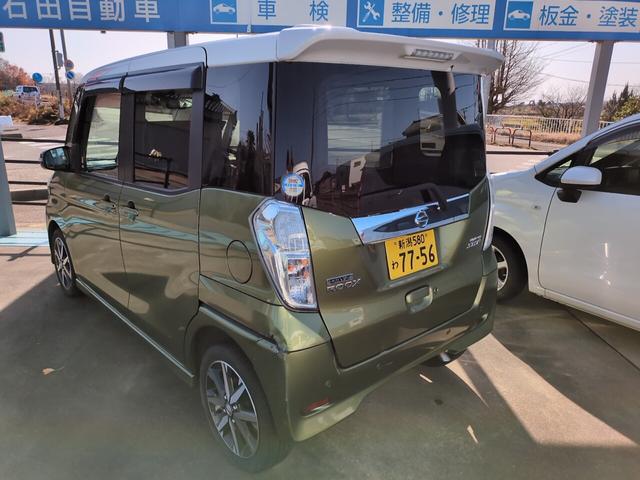 デイズルークス ハイウェイスター Gターボ(9枚目)