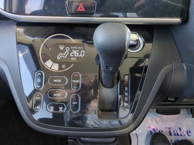 デイズルークス ハイウェイスター Gターボ(11枚目)