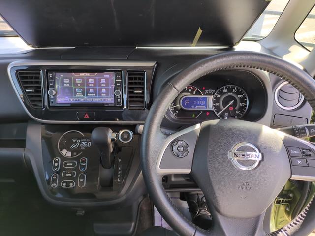 デイズルークス ハイウェイスター Gターボ(15枚目)