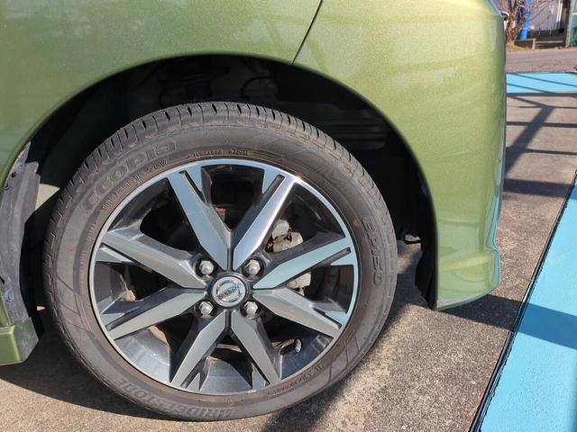 デイズルークス ハイウェイスター Gターボ(19枚目)