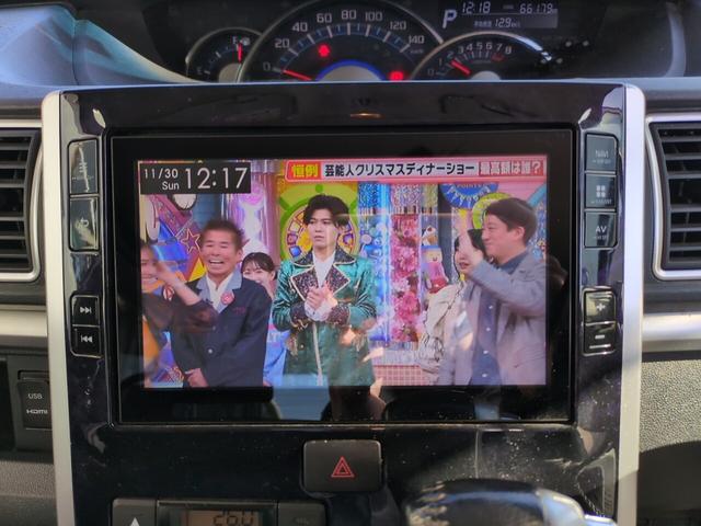 シフォン カスタムＲＳ　リミテッド　スマートアシスト　９インチナビ　テレビ　バックカメラ　ＥＴＣ　　両側電動スライド　スマートキー２個　スマアシ（10枚目）