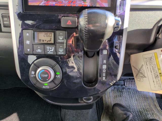 シフォン カスタムＲＳ　リミテッド　スマートアシスト　９インチナビ　テレビ　バックカメラ　ＥＴＣ　　両側電動スライド　スマートキー２個　スマアシ（11枚目）