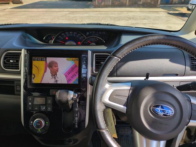 シフォン カスタムＲＳ　リミテッド　スマートアシスト　９インチナビ　テレビ　バックカメラ　ＥＴＣ　　両側電動スライド　スマートキー２個　スマアシ（15枚目）