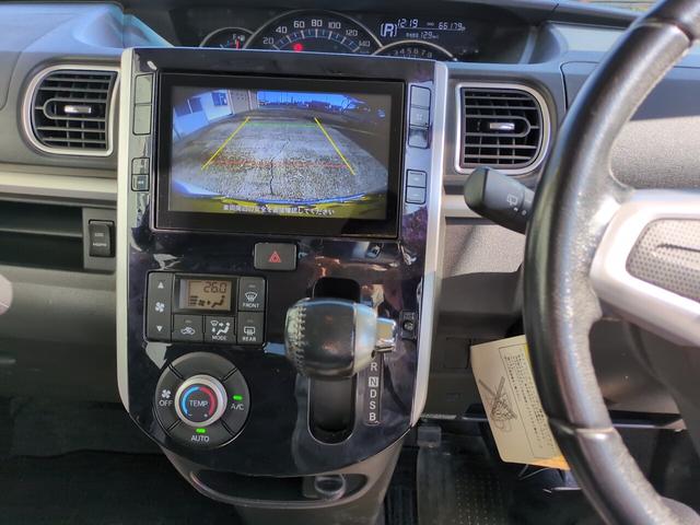 シフォン カスタムＲＳ　リミテッド　スマートアシスト　９インチナビ　テレビ　バックカメラ　ＥＴＣ　　両側電動スライド　スマートキー２個　スマアシ（16枚目）