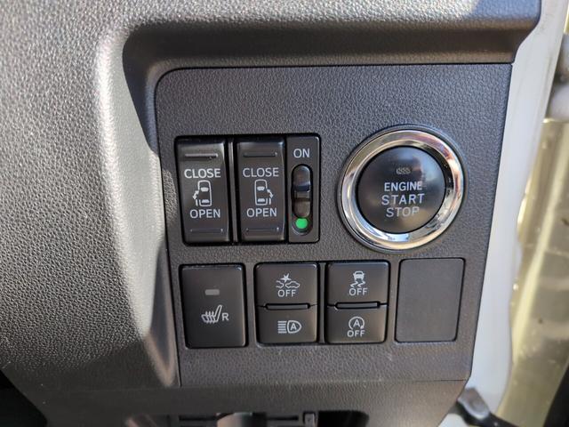 シフォン カスタムＲＳ　リミテッド　スマートアシスト　９インチナビ　テレビ　バックカメラ　ＥＴＣ　　両側電動スライド　スマートキー２個　スマアシ（21枚目）