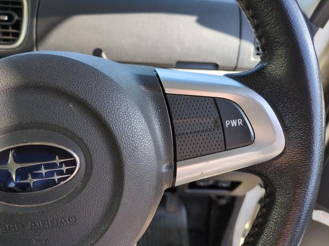 シフォン カスタムＲＳ　リミテッド　スマートアシスト　９インチナビ　テレビ　バックカメラ　ＥＴＣ　　両側電動スライド　スマートキー２個　スマアシ（24枚目）