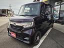 N-BOXカスタム G・EXターボホンダセンシング 中古車画像_3