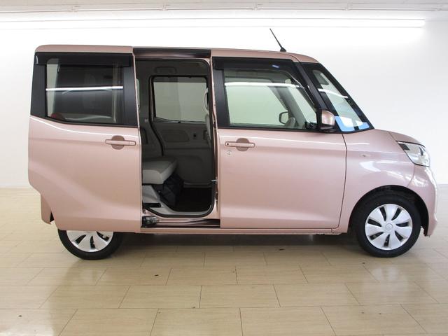 660 G eアシスト(4枚目)