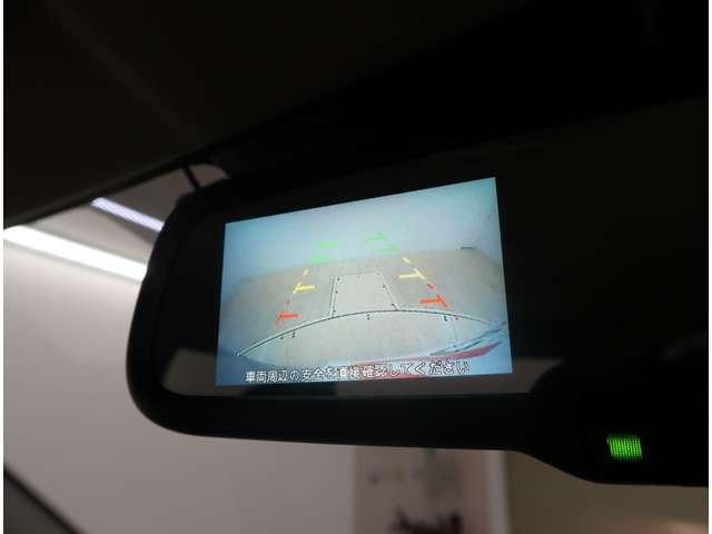 eKワゴン M バックカメラ ETC 社有車UP 禁煙車 アクセル踏み間違い防止装置 レーンキープアシスト 衝突被害軽減ブレーキ 横滑り防止装置(7枚目)