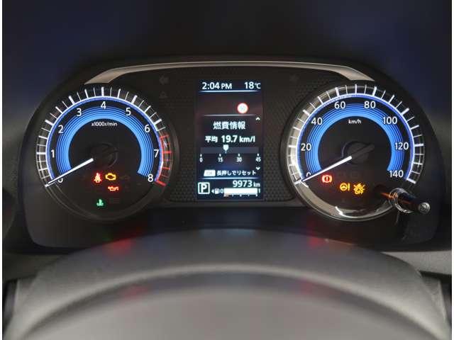 eKワゴン M バックカメラ ETC 社有車UP 禁煙車 アクセル踏み間違い防止装置 レーンキープアシスト 衝突被害軽減ブレーキ 横滑り防止装置(9枚目)