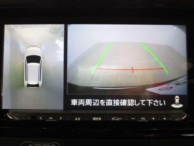 2.0 G セイフティパッケージ 4WD(13枚目)