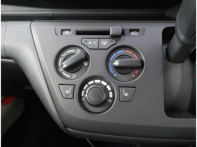 eKワゴン M メモリーナビ フルセグTV ワンオーナー 禁煙車 アクセル踏み間違い防止装置 レーンキープアシスト 衝突被害軽減ブレーキ 横滑り防止装置(10枚目)