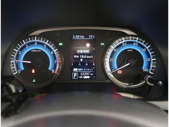 eKワゴン M メモリーナビ ETC ワンセグTV 社有車UP 禁煙車 衝突被害軽減ブレーキ 横滑り防止装置 レーンキープアシスト アクセル踏み間違い防止装置(10枚目)