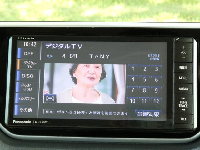 ムーヴ X SAII プッシュスタート ドラレコ前後 TVナビ バックカメラ 軽減ブレーキ クリアランスソナー オートA/C 社外LEDヘッドライト オートA/C オートミラー ステアリングスイッチ(18枚目)