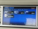 ココアプラスＸ　ＴＶナビ　スマートキー　キーレス　フォグライト　オートＡ／Ｃ　ＤＶＤ　フォグライト　　ウィンカーミラー　ＣＤ（18枚目）