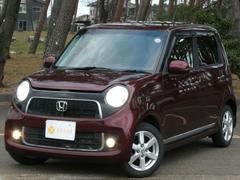 �ΡݣϣΣ� �ץ�ߥ��ࡡ�̥ѥå��������ָ���ǯ�Ϥ����ԣ֥ʥӡ���Ͽ�� 1230635A30251228W002 2