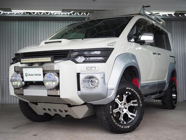 デリカD:5 D パワーパッケージ 4WD 9インチナビ 後席M ボディリフト 両側Pスラ MKW16AW 社外ボンネット サブバッテリー FFヒーター 社外マフラー ルーフラック JAOSリアラダー シートヒーター コーナーセンサー(21枚目)