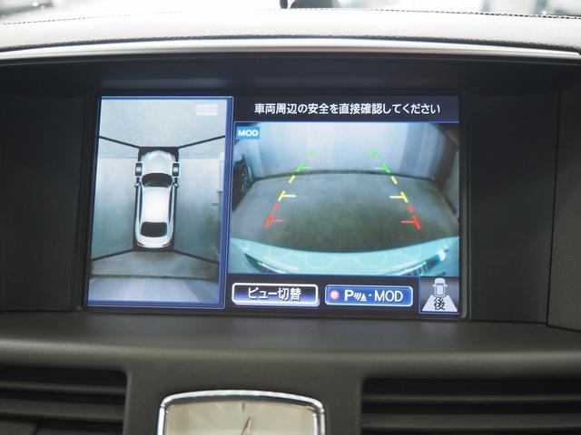 フーガハイブリッド ＶＩＰ　メーカーＨＤＤナビ　茶革　エアシート　シートヒーター　オットマン　読書灯　アンビエントライト　スエード調ルーフ　全方位運転支援システム　地デジ　全周囲Ｍ　ＥＴＣ　ＬＥＤヘッドＬ　ディーラー整備記録簿付（50枚目）
