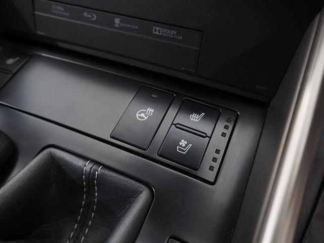 ＩＳ ＩＳ３００ｈ　Ｆスポーツ　メーカーナビ　黒革　サンルーフ　ＰＣＳ　レーダークルーズ　エアシート　シートヒーター　ステアヒーター　Ｐシート　１８ＡＷ　ＬＥＤヘッド　地デジ　Ｂカメラ　パドルシフト　Ｒ７年までディーラー整備記録簿付（16枚目）