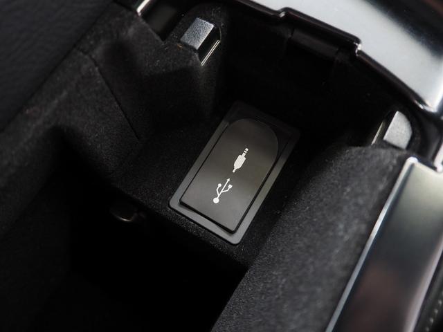 ＩＳ ＩＳ３００ｈ　Ｆスポーツ　メーカーナビ　黒革　サンルーフ　ＰＣＳ　レーダークルーズ　エアシート　シートヒーター　ステアヒーター　Ｐシート　１８ＡＷ　ＬＥＤヘッド　地デジ　Ｂカメラ　パドルシフト　Ｒ７年までディーラー整備記録簿付（63枚目）