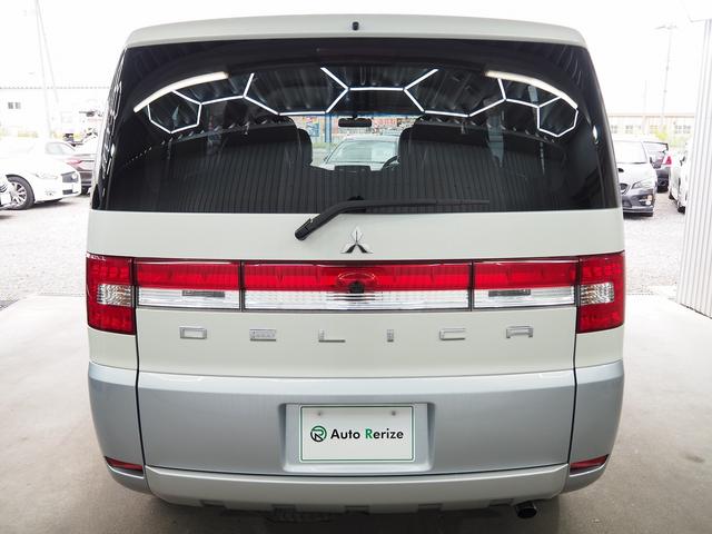 デリカＤ：５ Ｄ　パワーパッケージ　４ＷＤ　純正９インチナビ　後席モニター　両側パワスラ　前席シートヒーター　地デジ　Ｂカメラ　ＥＴＣ　クルコン　ステアスイッチ　パドルシフト　７人乗り　オートＡＣ　１８ＡＷ　ディーゼルＴ　シートカバー（26枚目）