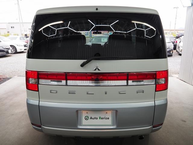 デリカＤ：５ Ｄ　パワーパッケージ　４ＷＤ　純正９インチナビ　後席モニター　両側パワスラ　前席シートヒーター　地デジ　Ｂカメラ　ＥＴＣ　クルコン　ステアスイッチ　パドルシフト　７人乗り　オートＡＣ　１８ＡＷ　ディーゼルＴ　シートカバー（41枚目）