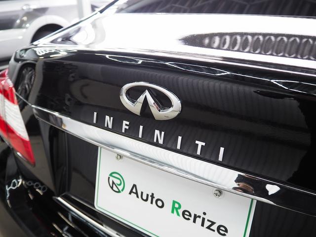 フーガ ３７０ＧＴ　タイプＳ　メーカーＨＤＤナビ　黒革　ＢＯＳＥ　ＢＬＩＴＺ車高調　柿本マフラー　２０ＡＷ　エアシート　シートヒーター　オットマン　Ｐシート　ＨＩＤ　ＬＥＤフォグ　ＥＴＣ　Ｂカメラ　地デジ　パドルシフト　クルコン（37枚目）