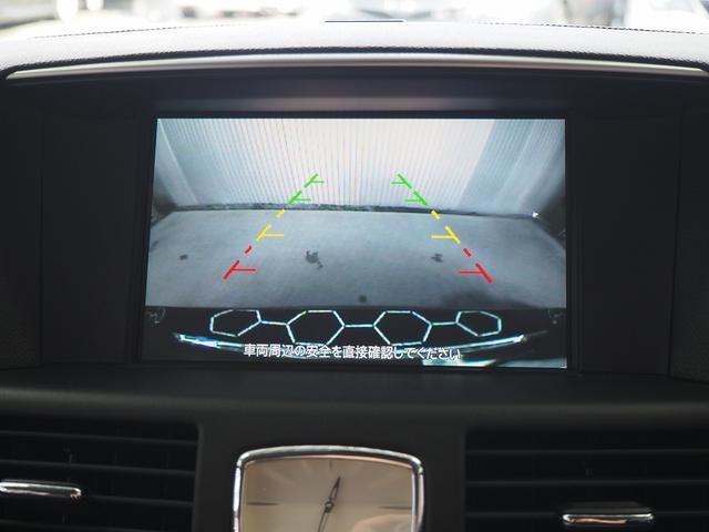 フーガ ３７０ＧＴ　タイプＳ　メーカーＨＤＤナビ　黒革　ＢＯＳＥ　ＢＬＩＴＺ車高調　柿本マフラー　２０ＡＷ　エアシート　シートヒーター　オットマン　Ｐシート　ＨＩＤ　ＬＥＤフォグ　ＥＴＣ　Ｂカメラ　地デジ　パドルシフト　クルコン（52枚目）