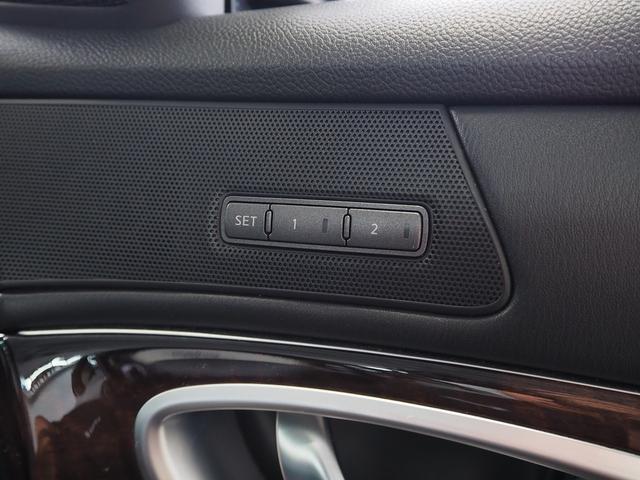 フーガ ３７０ＧＴ　タイプＳ　メーカーＨＤＤナビ　黒革　ＢＯＳＥ　ＢＬＩＴＺ車高調　柿本マフラー　２０ＡＷ　エアシート　シートヒーター　オットマン　Ｐシート　ＨＩＤ　ＬＥＤフォグ　ＥＴＣ　Ｂカメラ　地デジ　パドルシフト　クルコン（65枚目）