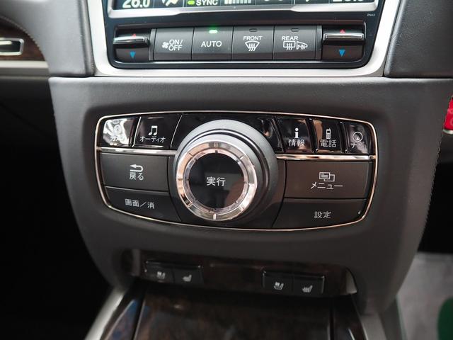 レジェンド ベースグレード　４ＷＤ　メーカーＨＤＤナビ　黒革　ＳＲ　ＫＲＥＬＬ　エアシート　シートヒーター　ＲＳ－Ｒ車高調　エイムゲイン２０ＡＷ　ＨＵＤ　ＢＳＭ　ＡＣＣ　ＣＭＢＳ　車線維持　路外逸脱　全周囲Ｍ　ＬＥＤヘッドライト（14枚目）