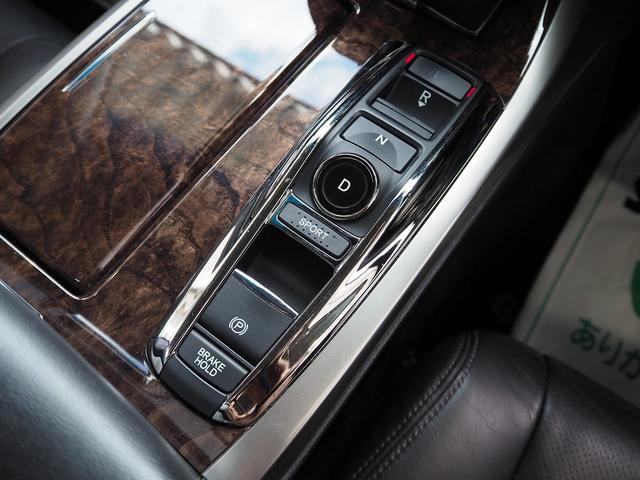 レジェンド ベースグレード　４ＷＤ　メーカーＨＤＤナビ　黒革　ＳＲ　ＫＲＥＬＬ　エアシート　シートヒーター　ＲＳ－Ｒ車高調　エイムゲイン２０ＡＷ　ＨＵＤ　ＢＳＭ　ＡＣＣ　ＣＭＢＳ　車線維持　路外逸脱　全周囲Ｍ　ＬＥＤヘッドライト（56枚目）