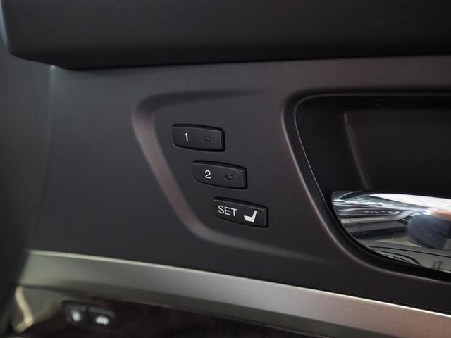 レジェンド ベースグレード　４ＷＤ　メーカーＨＤＤナビ　黒革　ＳＲ　ＫＲＥＬＬ　エアシート　シートヒーター　ＲＳ－Ｒ車高調　エイムゲイン２０ＡＷ　ＨＵＤ　ＢＳＭ　ＡＣＣ　ＣＭＢＳ　車線維持　路外逸脱　全周囲Ｍ　ＬＥＤヘッドライト（70枚目）