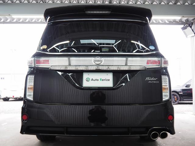 エルグランド ライダー ブラックライン 黒本革シート メーカーHDDナビ 後席モニター BOSE サンルーフ 黒革 両側パワスラ Pバックドア シートヒーター Fエアロ クルコン 地デジ 全周囲M オットマン LEDヘッドL ETC コーナーセンサー(4枚目)