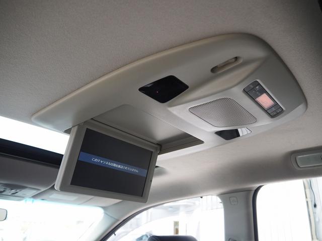 エルグランド ライダー ブラックライン 黒本革シート メーカーHDDナビ 後席モニター BOSE サンルーフ 黒革 両側パワスラ Pバックドア シートヒーター Fエアロ クルコン 地デジ 全周囲M オットマン LEDヘッドL ETC コーナーセンサー(14枚目)