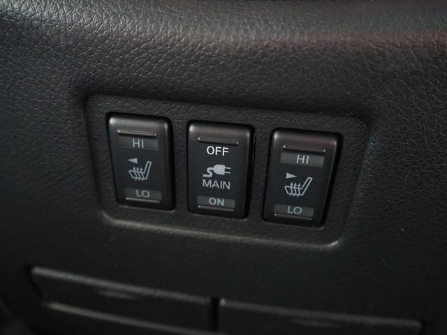 エルグランド ライダー ブラックライン 黒本革シート メーカーHDDナビ 後席モニター BOSE サンルーフ 黒革 両側パワスラ Pバックドア シートヒーター Fエアロ クルコン 地デジ 全周囲M オットマン LEDヘッドL ETC コーナーセンサー(15枚目)