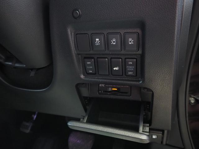 エルグランド ライダー ブラックライン 黒本革シート メーカーHDDナビ 後席モニター BOSE サンルーフ 黒革 両側パワスラ Pバックドア シートヒーター Fエアロ クルコン 地デジ 全周囲M オットマン LEDヘッドL ETC コーナーセンサー(16枚目)