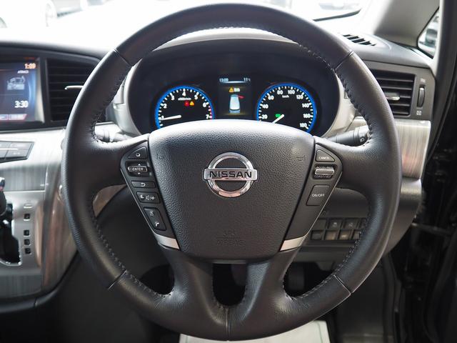 エルグランド ライダー ブラックライン 黒本革シート メーカーHDDナビ 後席モニター BOSE サンルーフ 黒革 両側パワスラ Pバックドア シートヒーター Fエアロ クルコン 地デジ 全周囲M オットマン LEDヘッドL ETC コーナーセンサー(17枚目)