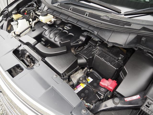 エルグランド ライダー ブラックライン 黒本革シート メーカーHDDナビ 後席モニター BOSE サンルーフ 黒革 両側パワスラ Pバックドア シートヒーター Fエアロ クルコン 地デジ 全周囲M オットマン LEDヘッドL ETC コーナーセンサー(20枚目)