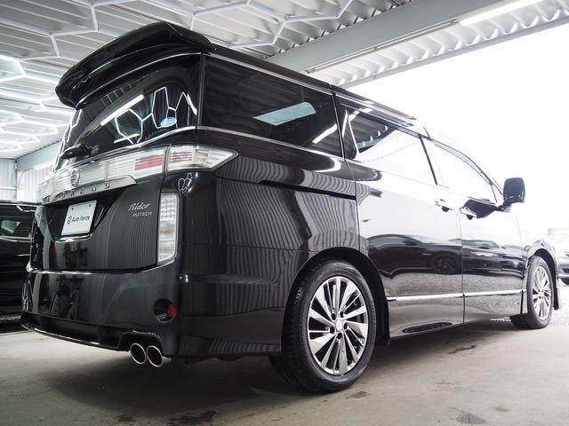 エルグランド ライダー ブラックライン 黒本革シート メーカーHDDナビ 後席モニター BOSE サンルーフ 黒革 両側パワスラ Pバックドア シートヒーター Fエアロ クルコン 地デジ 全周囲M オットマン LEDヘッドL ETC コーナーセンサー(27枚目)