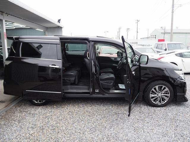 エルグランド ライダー ブラックライン 黒本革シート メーカーHDDナビ 後席モニター BOSE サンルーフ 黒革 両側パワスラ Pバックドア シートヒーター Fエアロ クルコン 地デジ 全周囲M オットマン LEDヘッドL ETC コーナーセンサー(32枚目)