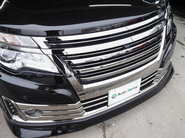 エルグランド ライダー ブラックライン 黒本革シート メーカーHDDナビ 後席モニター BOSE サンルーフ 黒革 両側パワスラ Pバックドア シートヒーター Fエアロ クルコン 地デジ 全周囲M オットマン LEDヘッドL ETC コーナーセンサー(35枚目)