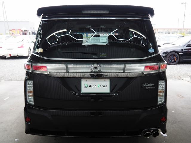 エルグランド ライダー ブラックライン 黒本革シート メーカーHDDナビ 後席モニター BOSE サンルーフ 黒革 両側パワスラ Pバックドア シートヒーター Fエアロ クルコン 地デジ 全周囲M オットマン LEDヘッドL ETC コーナーセンサー(42枚目)