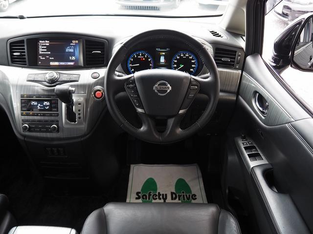 エルグランド ライダー ブラックライン 黒本革シート メーカーHDDナビ 後席モニター BOSE サンルーフ 黒革 両側パワスラ Pバックドア シートヒーター Fエアロ クルコン 地デジ 全周囲M オットマン LEDヘッドL ETC コーナーセンサー(46枚目)